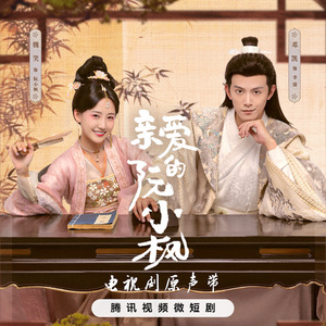 国语自产少妇精品视频蜜桃
