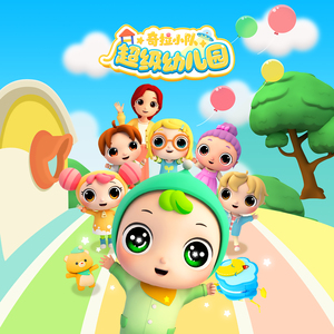 国语自产少妇精品视频蜜桃
