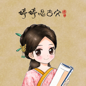 国语自产少妇精品视频蜜桃
