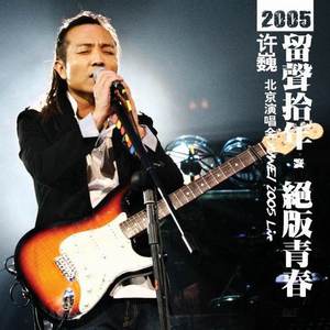 国语自产少妇精品视频蜜桃
