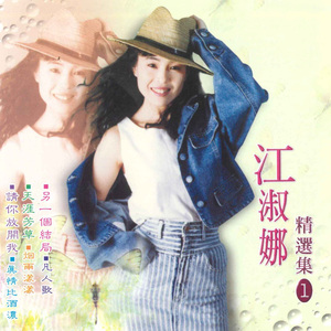 国语自产少妇精品视频蜜桃
