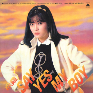 国语自产少妇精品视频蜜桃
