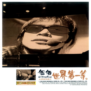 国语自产少妇精品视频蜜桃
