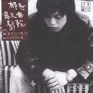 国语自产少妇精品视频蜜桃
