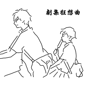 国语自产少妇精品视频蜜桃
