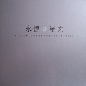 国语自产少妇精品视频蜜桃
